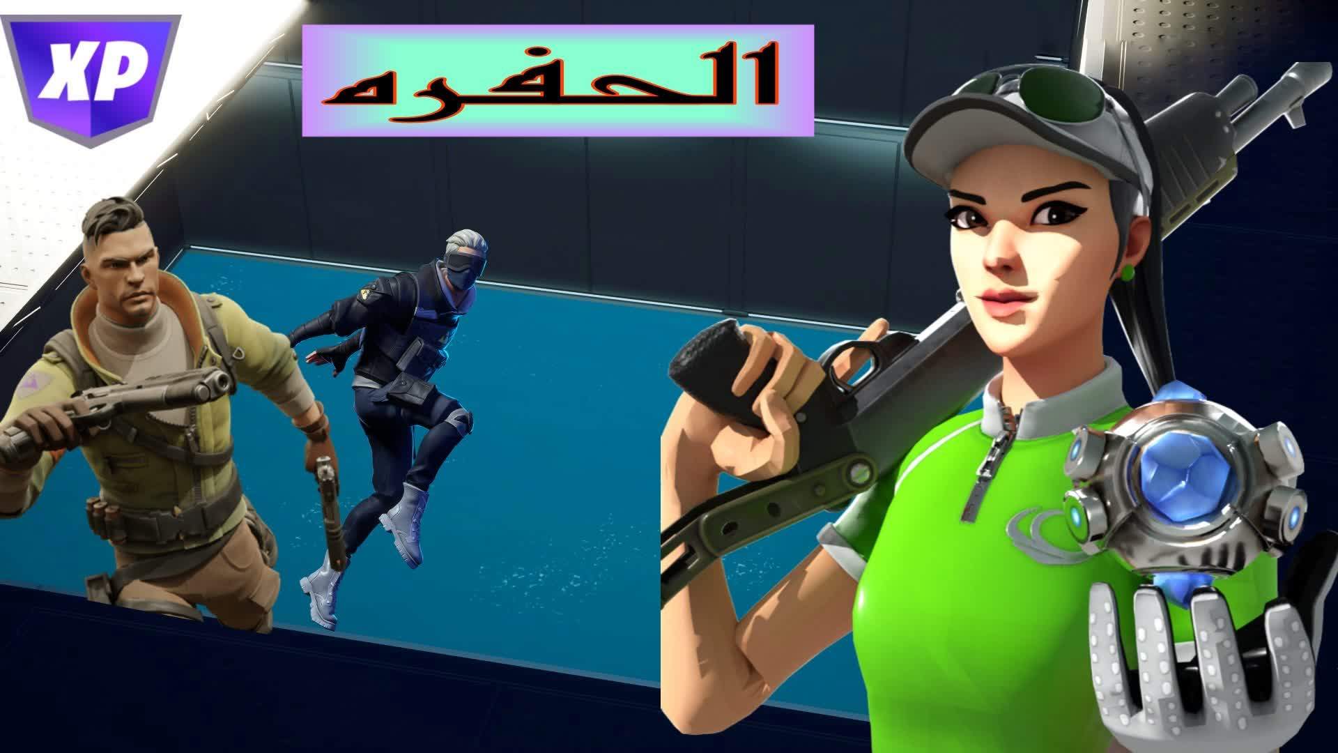 👑 الحفرة بناء المعارك 🔙 BILUD FIGHTS💎