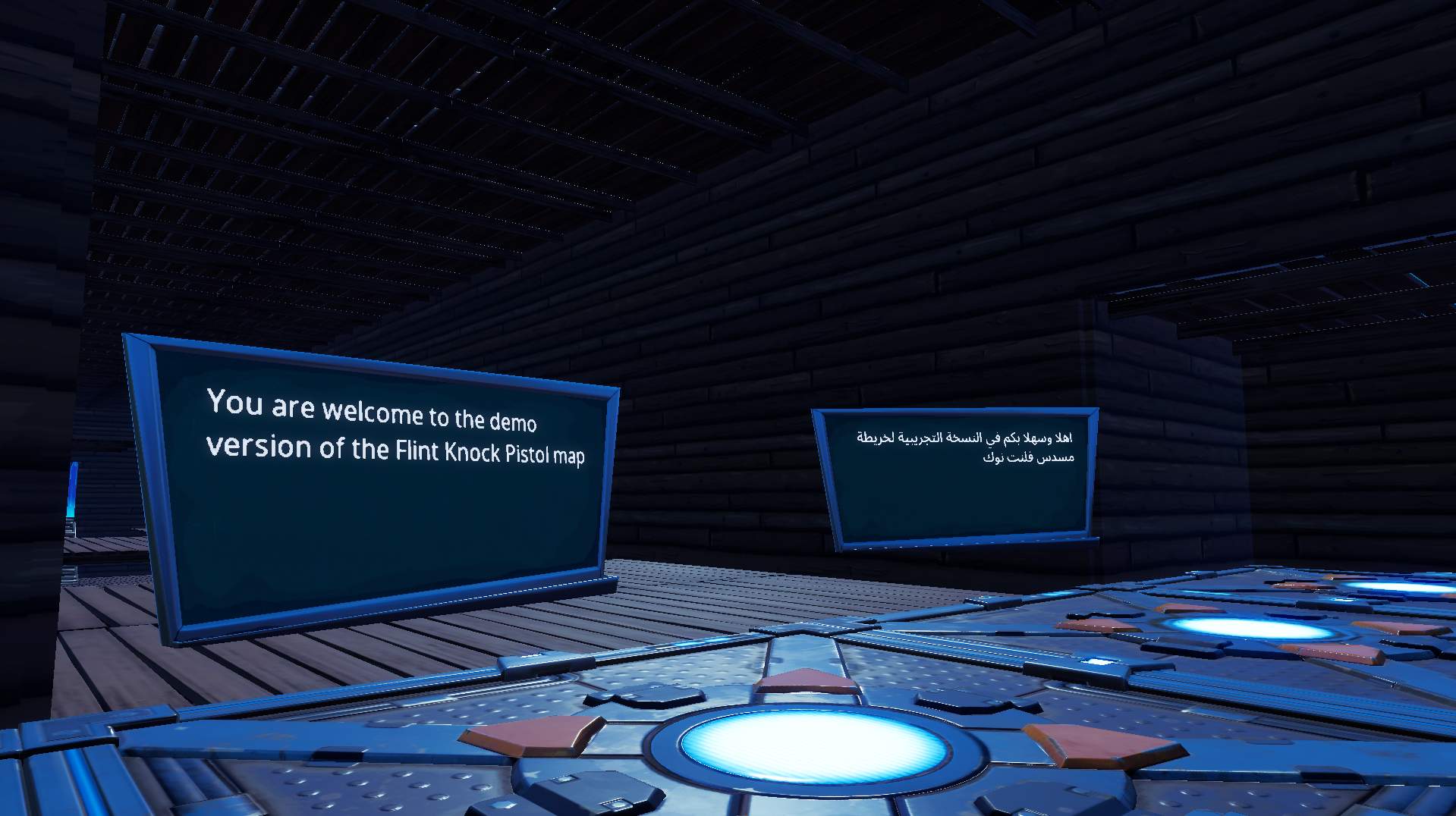 DEMO VERSION OF MAP FLINT KNOCK PISTOL١