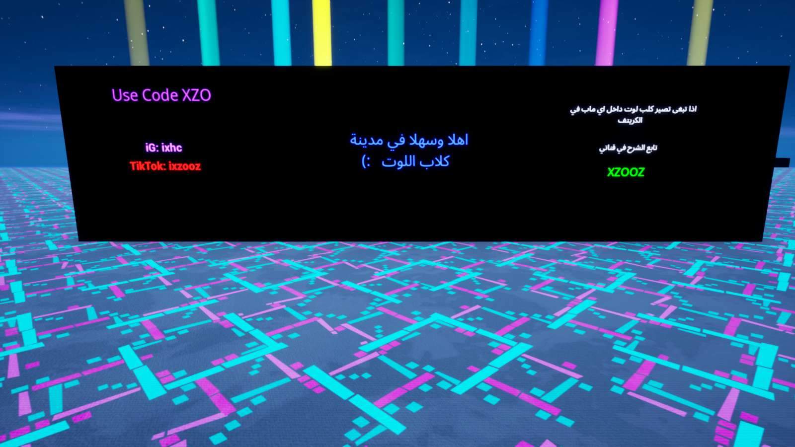 ماب يخليك كلب لووت :)