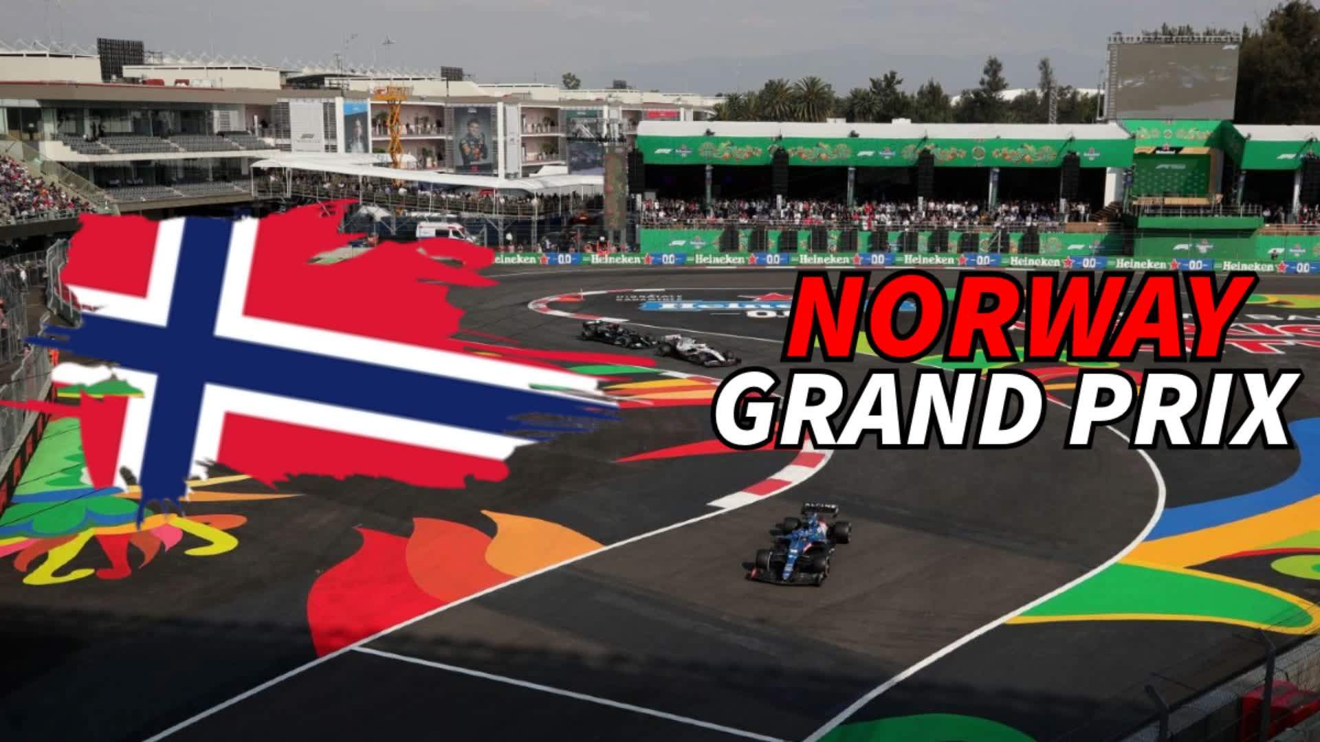 🇳🇴F1 NORWAY RACE TRACK🇳🇴