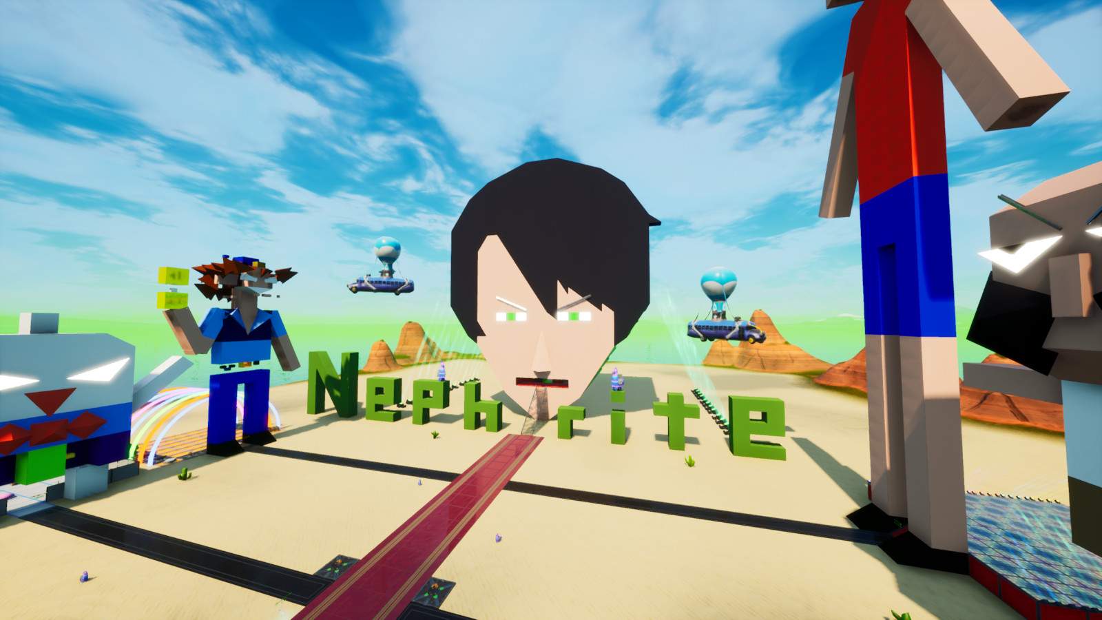 ネフライ島