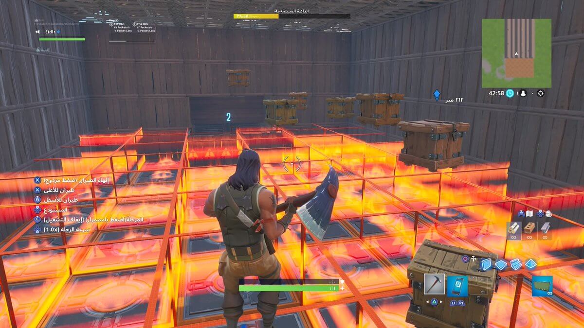 PARKOUR AVERAGE DIFFICULTY