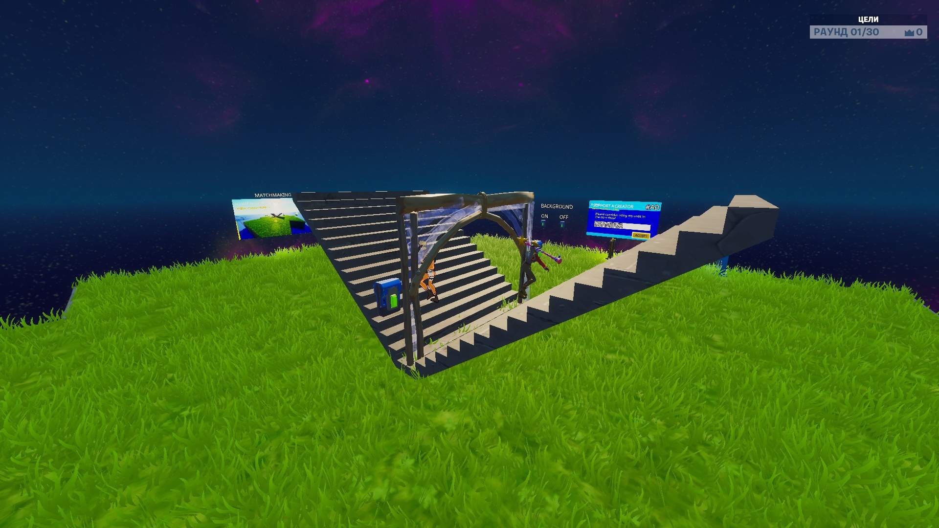 1V1 MAP BY SAMBURSKOY [RANKING]