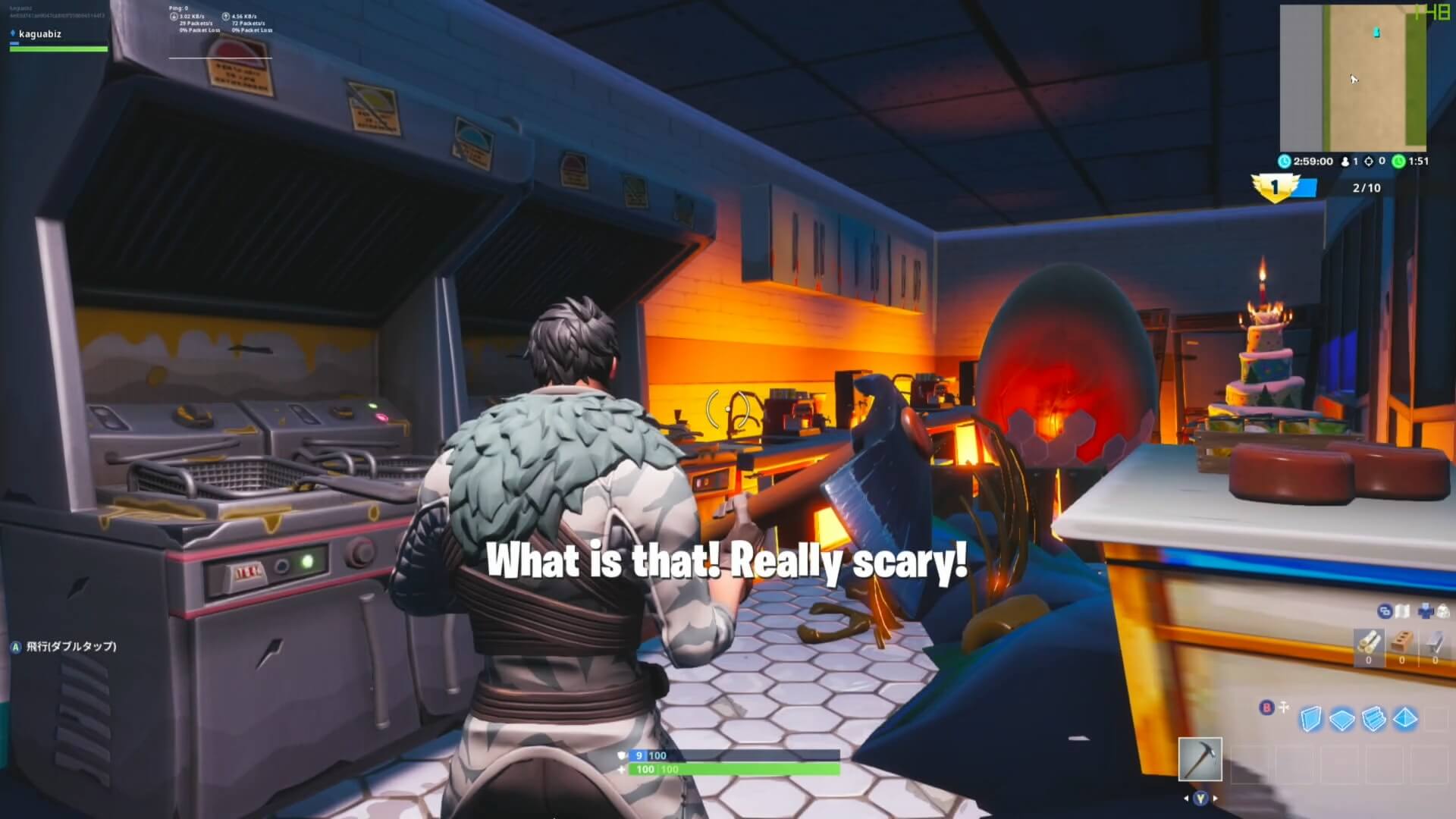 BEASTS AT CONVENIENCE STORE  ENGLISH VER