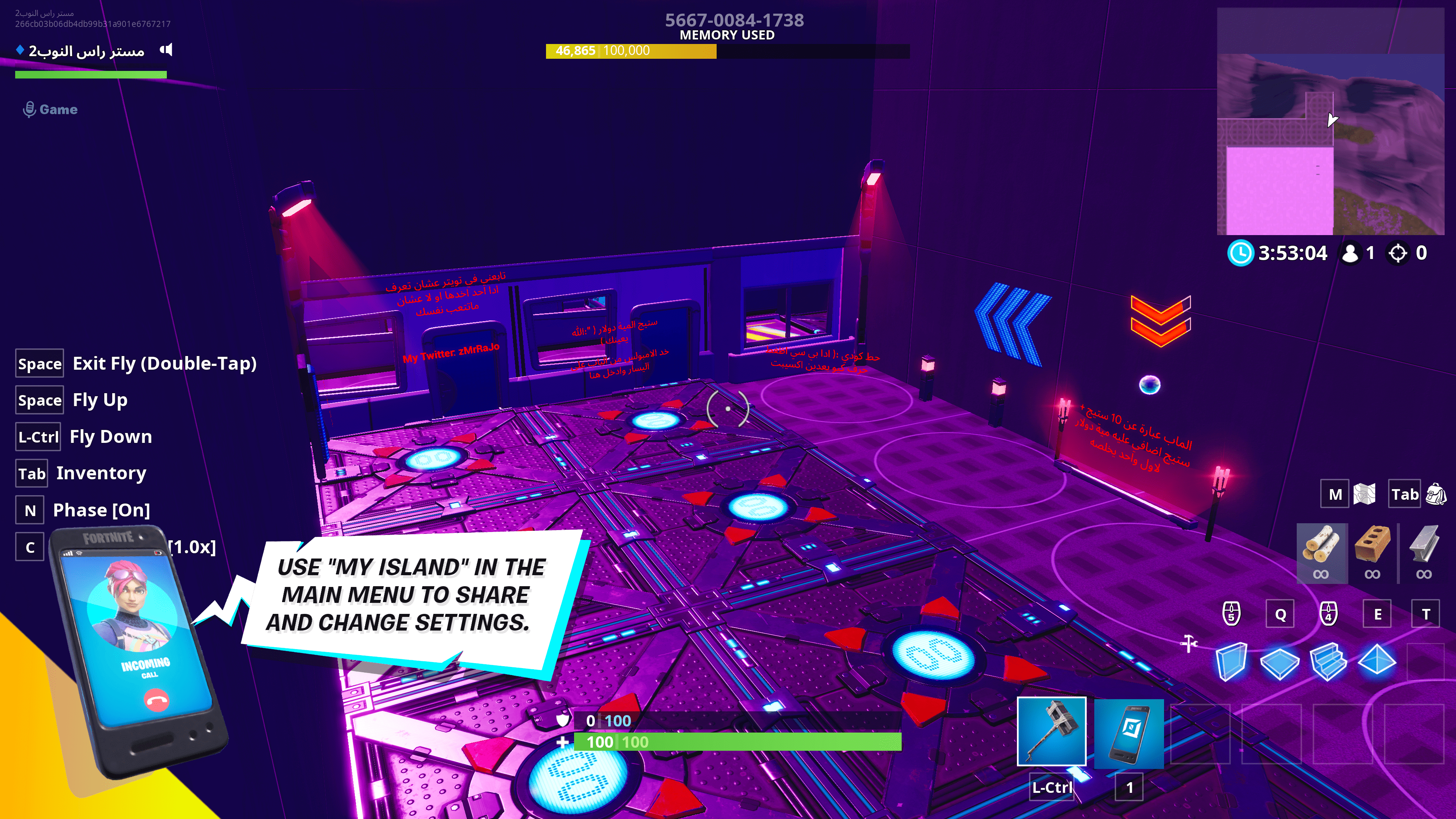 RSS Feed Mr Ras Al Noub Ding Ren 1 #