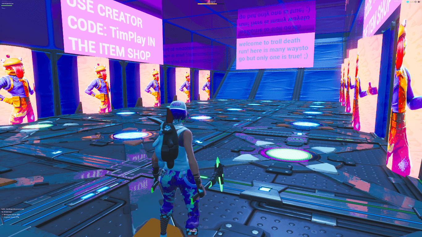 TIM'S TROLL DEATHRUN