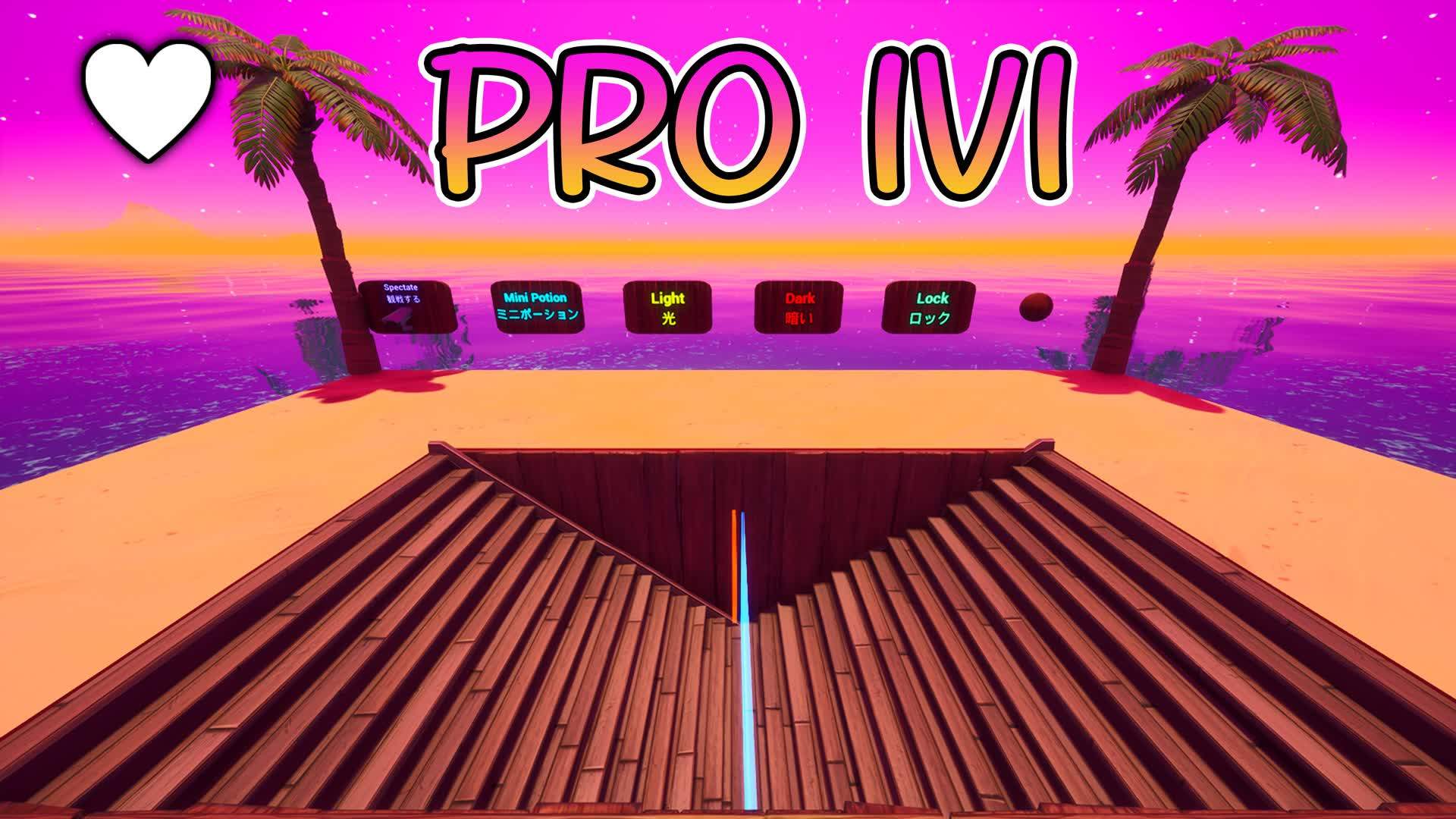 PRO 1V1 ビルドファイト