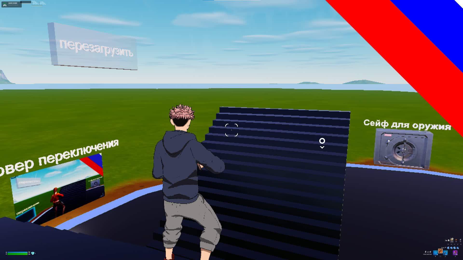 1v1 Russia ‪🇷🇺‬‏‪‬‏