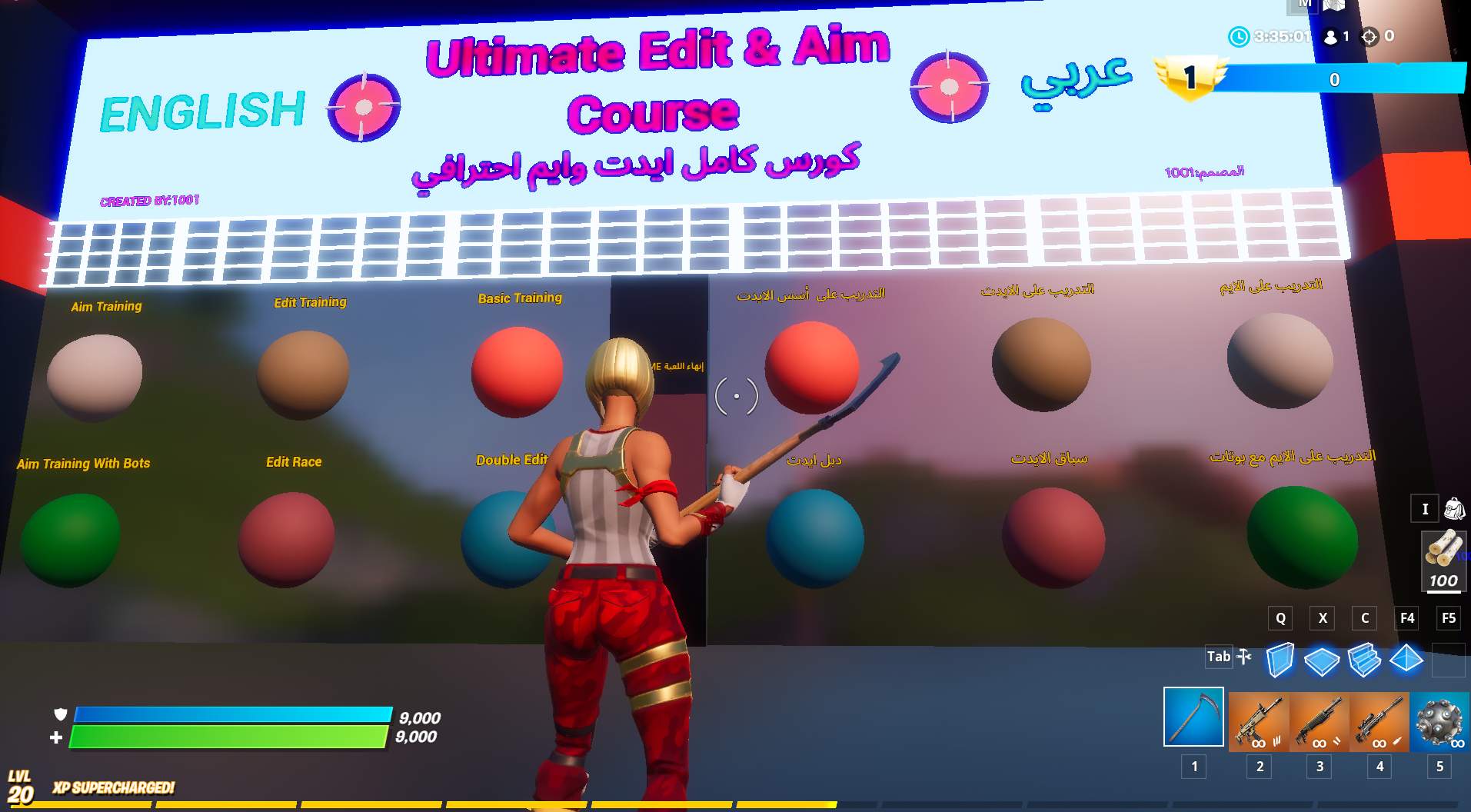 ULTIMATE EDIT & AIM COURSEكورس ايدت وايم