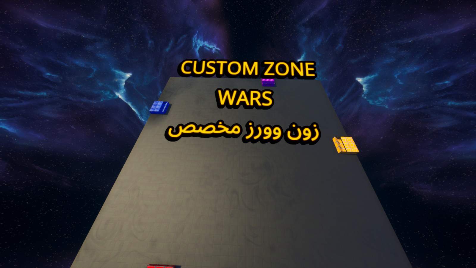 CUSTOM ZONE WARS X حرب زون مع فرق