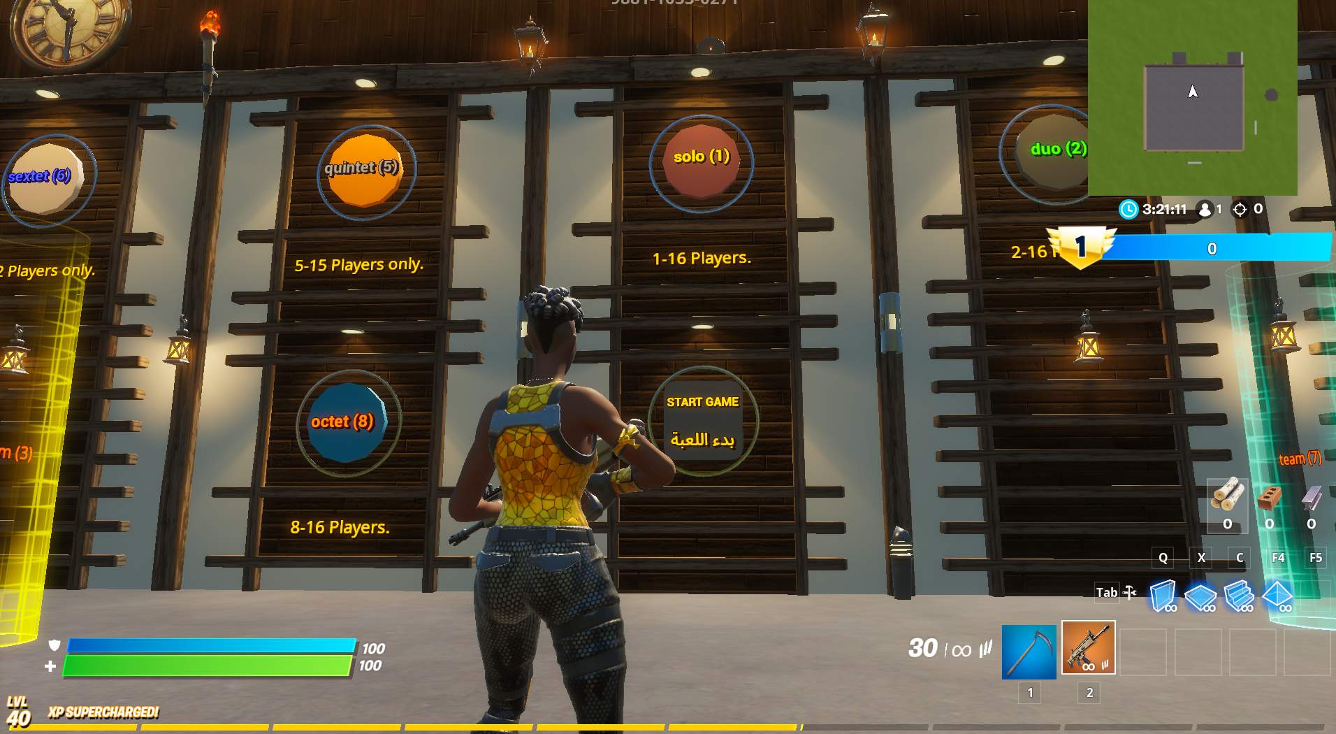 ADV.BOX FIGHT: MULTI MODES بوكس فايت