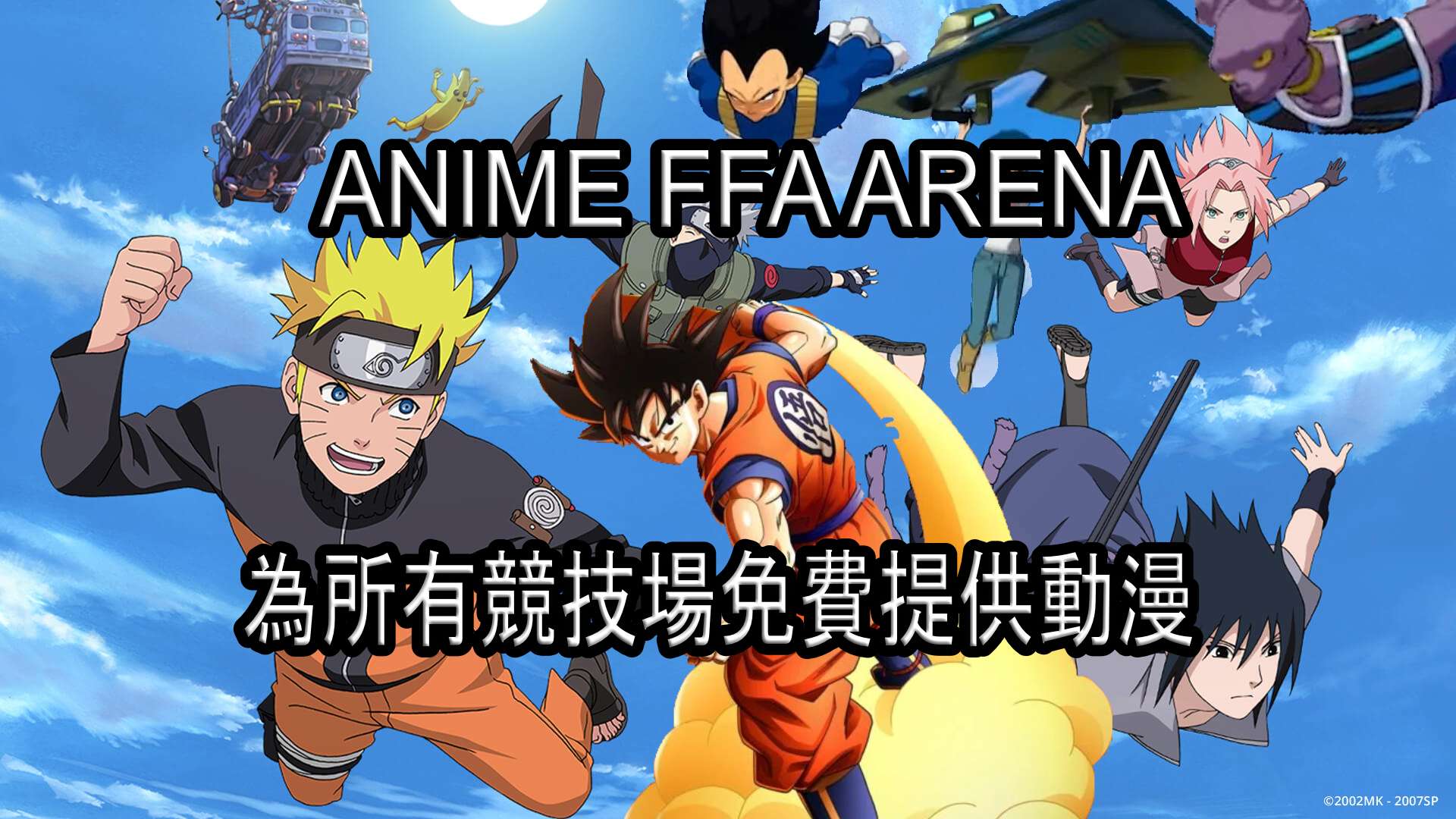 🔝💯🔫Anime FFA ARENA 🔝💯🔫